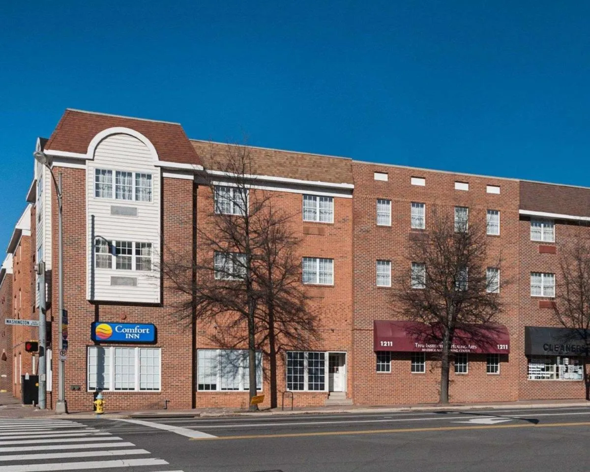 Image 4 of Comfort Inn Ballston