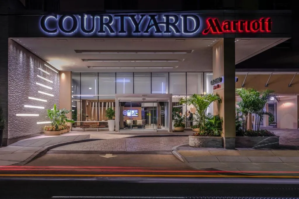 Image of Courtyard by Marriott Bethesda Chevy Chase